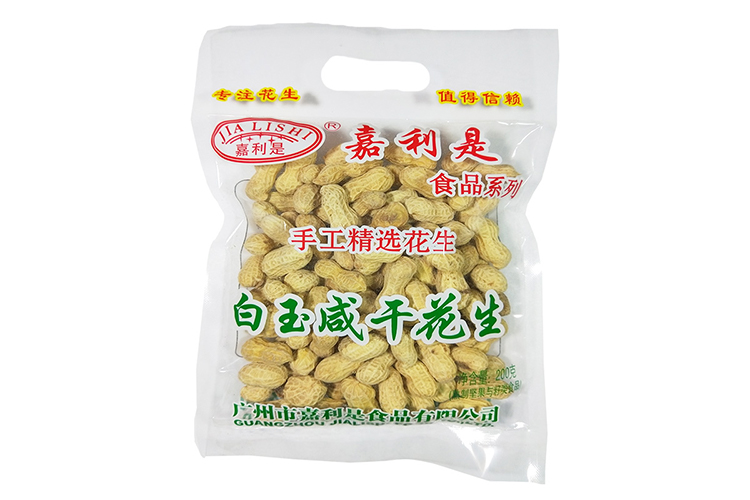 JIALISHI BAIYU SALTED PEANUT 200G